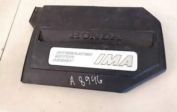 Honda Civic Engine cover (trim) 32121rmx 32121-rmx