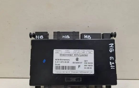 Seat control module