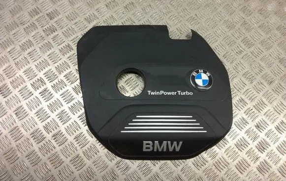 BMW X1 F48 F49 Engine cover (trim) 8601632