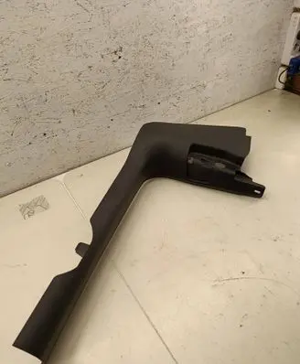 Audi Q5 SQ5 Front sill trim cover 80C867272