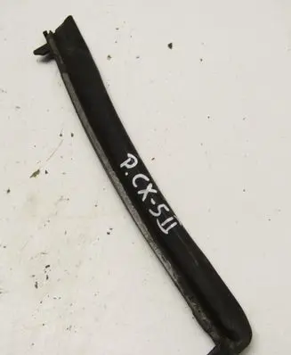 Mazda CX-5 II Side skirt rear trim 09292504
