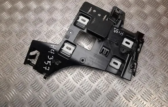 Mercedes-Benz GLC C254 Rear bumper mounting bracket A2548800000