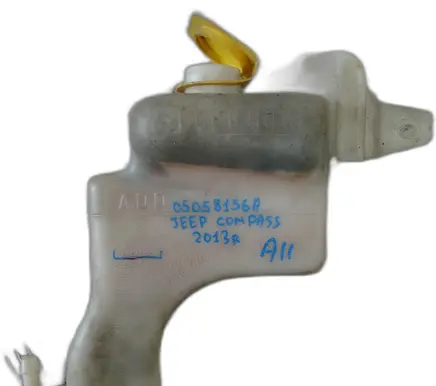 Coolant expansion tank/reservoir
