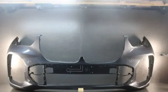 BMW X5 G05 Front bumper 
