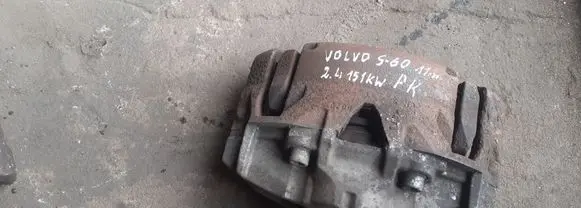 Volvo S60 Front brake caliper