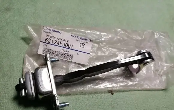 Subaru Forester SH Rear door check strap stopper 62124FJ001 170224