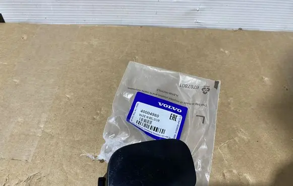 Volvo XC40 Front tow hook cap/cover 40004980