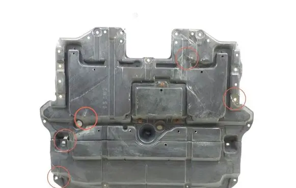 Engine splash shield/under tray