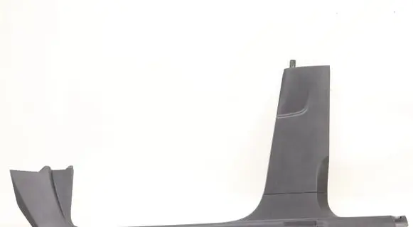 Seat Ateca Other interior part 575853372