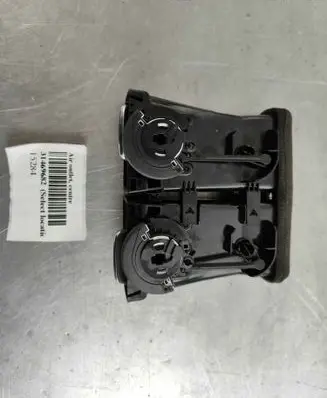 Rear air vent grill