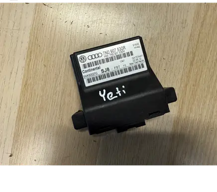 Skoda Superb B6 (3T) Gateway control module 7N0907530R