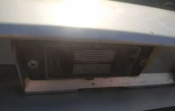 Mitsubishi Space Star Number plate light