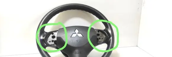 Mitsubishi Outlander Steering wheel