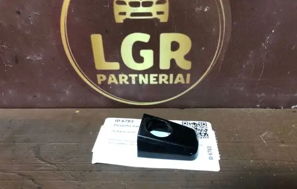 Opel Astra J Loading door cover/cap 
