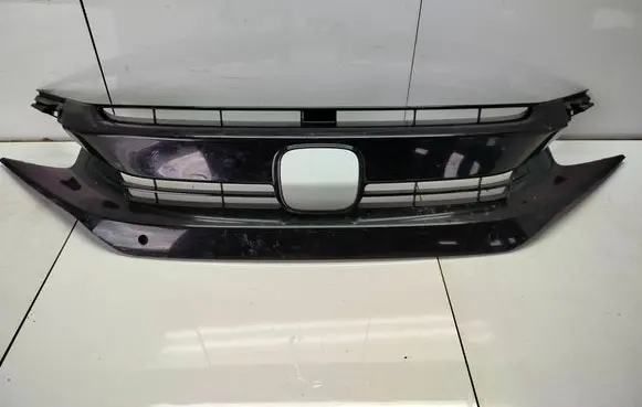 Front grill