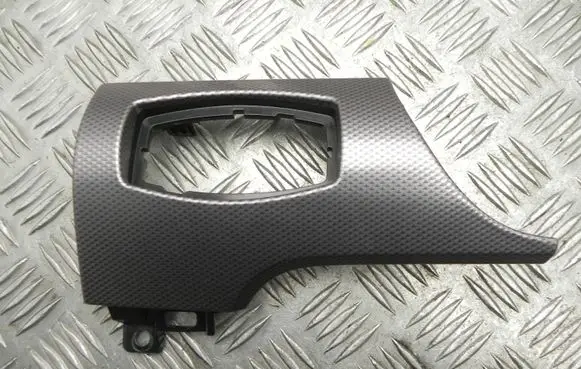 Ford Mustang VI Climate control/heater control trim FR3B13D168B