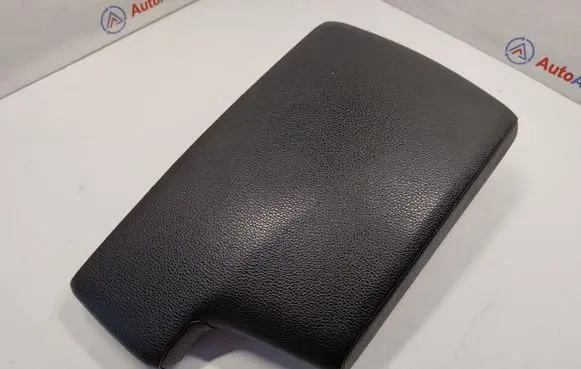 Armrest