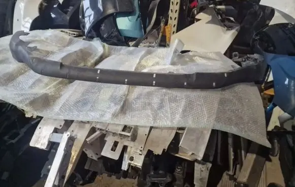 Toyota RAV 4 (XA50) Front bumper lip 5241142070