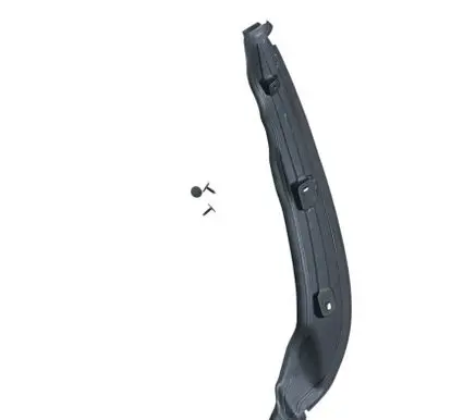 Mini Countryman U25 Other exterior part 5A18347 20285110