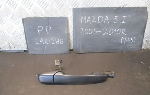 Mazda 5 Loading door exterior handle/bracket 