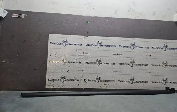 Porsche Cayenne (92A) Side skirt front trim 7P5853537