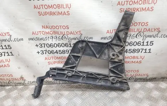 Audi A4 S4 B8 8K Rear bumper mounting bracket 8K9807454