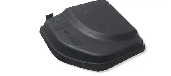 Citroen C4 II Fuse box cover 9658418180