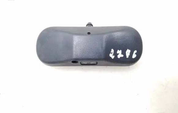 Windshield washer spray nozzle