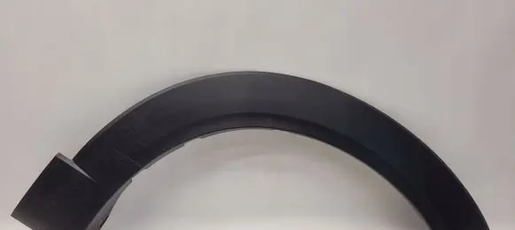 Mazda CX-30 Front arch trim DFR551W21