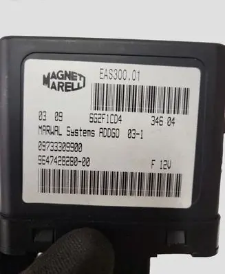 Peugeot 407 Fuel injection pump control unit/module 551200016905 09733309900 964742828000