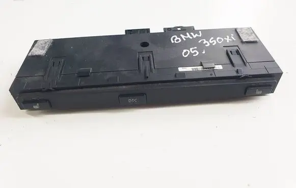 Seat heating switch