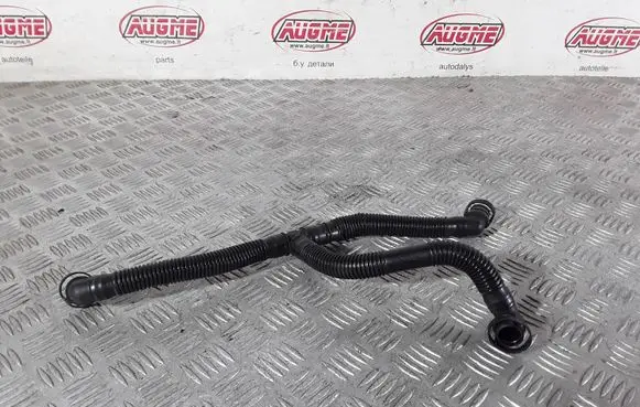 BMW M3 Air intake hose/pipe 1172783850301 11727838503 7838503