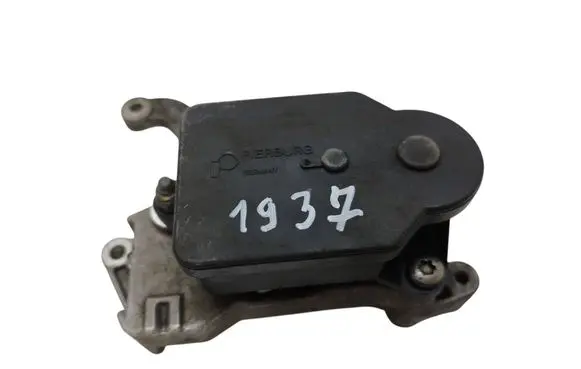 Intake manifold valve actuator/motor