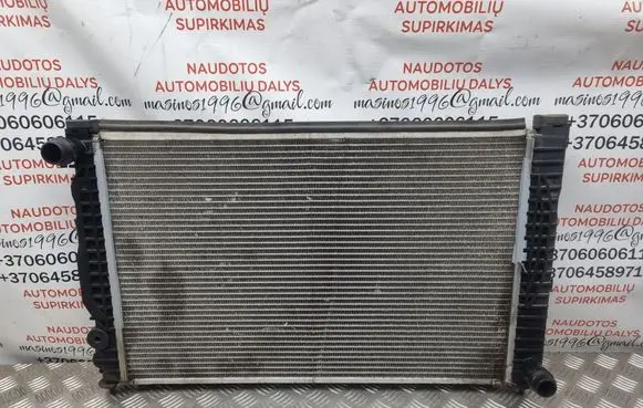 Audi A6 S6 C5 4B Coolant radiator 4B0121251F