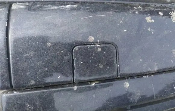 Front tow hook cap/cover