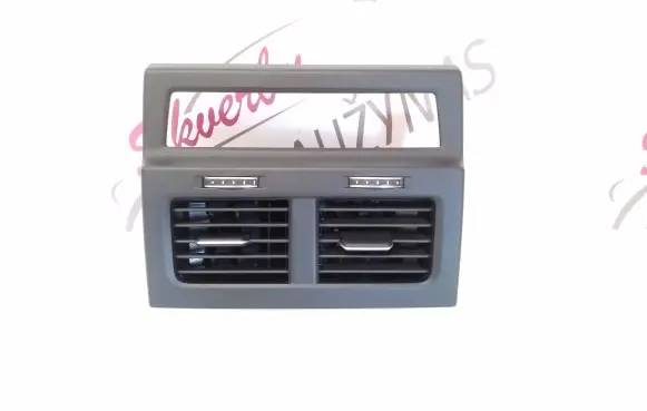 Volkswagen Touareg III Rear air vent grill 760819203