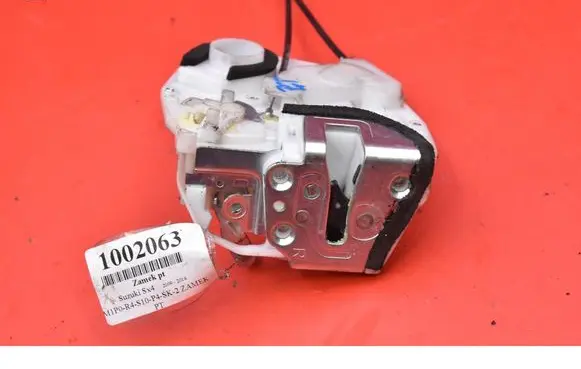 Rear door lock