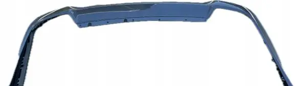 Audi A8 S8 D5 Rear bumper lower part trim 4N0807521F
