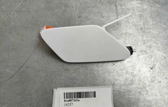Front tow hook cap/cover