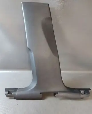 Audi Q5 SQ5 (B) pillar trim (bottom) 80A867239A