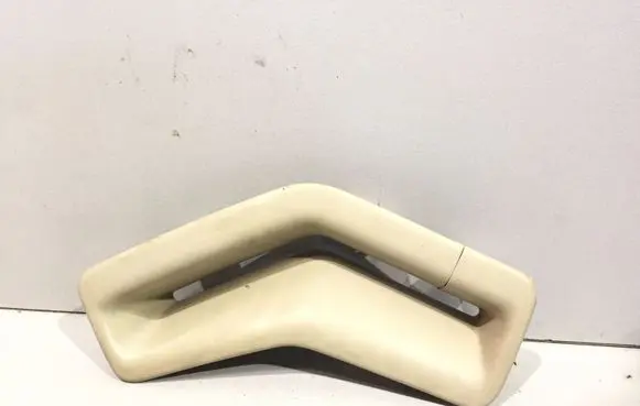 Volvo V70 Seat belt trim 