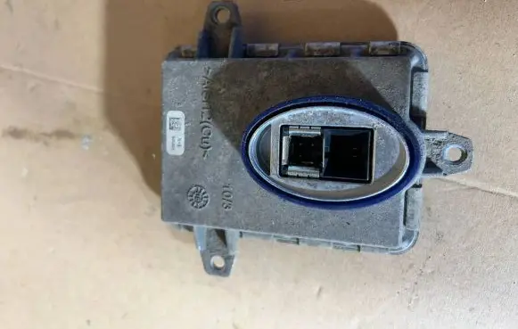 Xenon control unit/module