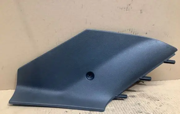 Peugeot 508 Other center console (tunnel) element 96881921F1