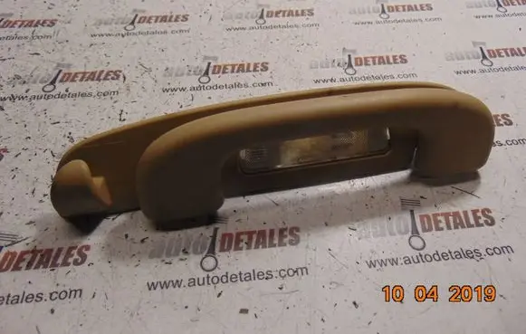 Mercedes-Benz GL X164 Rear interior roof grab handle A1648100654