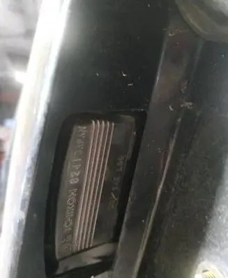 Nissan Murano Z50 Number plate light