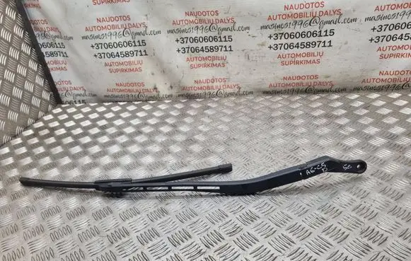 Audi A6 S6 C5 4B Front wiper blade arm 4B1955408D