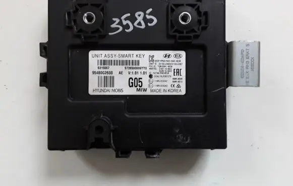 Hyundai Ioniq Door central lock control unit/module 95480G2600