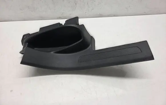 Volkswagen Tiguan Rear sill trim cover 5NA868270 A080984