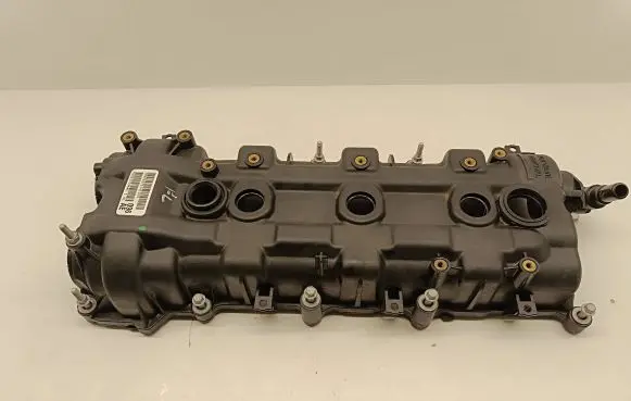 Chrysler Pacifica Rocker cam cover 04893802AE