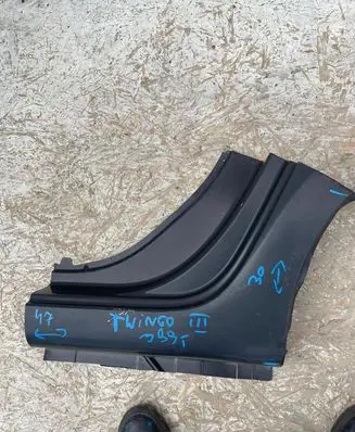 Renault Twingo III Sill